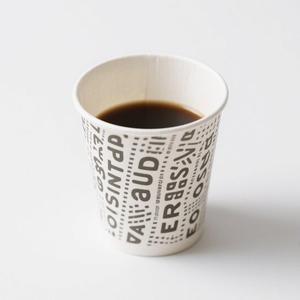 Gobelets en papier sans PFAS, logo personnalisé imprimé, double paroi, revêtement aqueux, jetables, 12 oz, gobelets à café en papier, du fabricant de gobelets. - Product Image 1