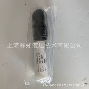 Regulador de Alta Presión DBDS6 K1X/315 Rexroth, Producto Original Alemán R900423725 - Product Image 3