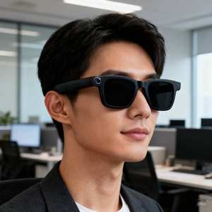 Formation chirurgicale avancée et télésanté avec des lunettes intelligentes à vue à la première personne - Product Image 1