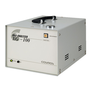 Detector de Gas Portátil Cosmos XP-302M, Alarma de Sonido y Luz para Gases Inflamables O2, CO, H2S, LEL, Japón - Product Image 4