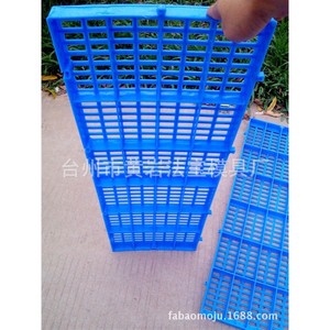 แม่พิมพ์พาเลทพลาสติก Fabao แบบหลายช่อง กึ่งตายตัว มาตรฐาน ISO9001 สำหรับสินค้าจำเป็นในชีวิตประจำวัน จัดเรียงแนวนอน - Product Image 3