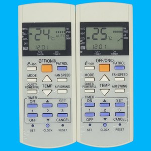 Télécommande de climatiseur à perles de cristal JZ-KT-0489, compatible avec les modèles Panasonic Lexin 2817 2998 3060 3159 3184 - Product Image 1