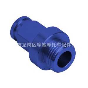 Tuerca de cable de acelerador de carburador Moshark 3x1.5x1.5 para modificación de Honda, Kawasaki, Suzuki, azul, mecanizado CNC - Product Image 1