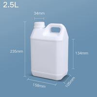 Bouteille en plastique carrée de 2,5 L avec couvercle antivol et bouchon à vis imperméable pour revêtements à base d'huile Emballage de seau fluoré