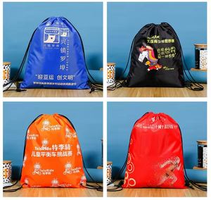 Custom Logo Backpack Colorful 210D Polyester Drawstring Back Pack Gym Sport Reciclable Draw <b>String</b> Cinch <b>Bag</b> With Cords - Product Image 5