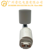 Accessoires d'éclairage blancs Base de lampe rotative E11 Support de lampe Prise de lumière sur rail avec certification PSE