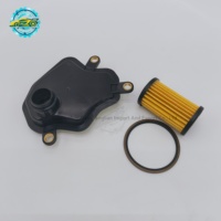 Filtre de transmission QR025 CVT25 pour Geely Emgrand GS X3 Jetour X70 Plus Chery Tiggo 2 4 7 8 Pro 5x 3x Max ARRIZO 6 DR Kaiyi E5