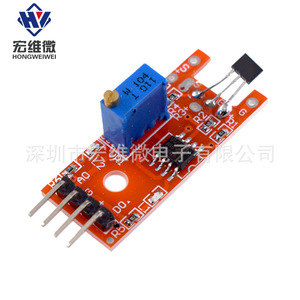 Módulo de Sensor Magnético Lineal Hongwei Micro KY-024 con Salida de 6.3V-50V para Proyectos Electrónicos - Product Image 2