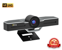 4K Web Kamerası Dahili 2 Mikrofonlu Video Konferans Web Kamerası Kamera Videobar Web Kamerası Ofis Ekipmanları