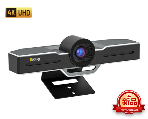 4K Webcam Video Conference Webcam With Built in 2 Microphones Camera Videobar Webcam Office Equipment