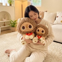Boneka Maskot Singa Kustom Mia |   OEM ODM Boneka Singa Lucu dengan Bunga, Maskot Plush Kustom