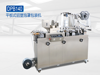 Machine à plaquettes effervescentes DPP-260, machine d'emballage automatique pour bonbons effervescents Alu-Alu/Alu-PVC, prix usine
