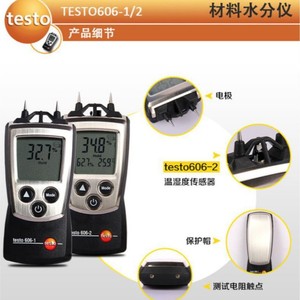 Testo 606-1 Hygromètre pour bois, matériaux de construction et murs - Product Image 4