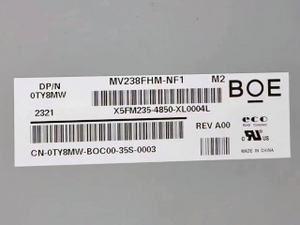 Écran LCD de jeu FHD MV238FHM-NF1 23,8 pouces pour moniteur <span class=keywords><strong>HP</strong></span> 167 Hz, <span class=keywords><strong>prix</strong></span> de gros - Product Image 3