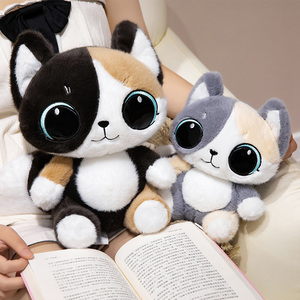 Siêu Mềm Thú Nhồi Bông Đồ Chơi Mèo Cuddly Mèo Thú Nhồi Bông Với Thêu Đôi Mắt Lớn Đáng Yêu Mèo Đồ Chơi Sang Trọng - Product Image 6