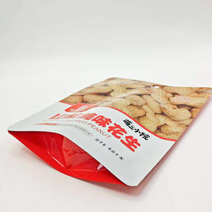 130g Recyclable Aluminum Zipper Stand Pouch Tear Notch Moisture-proof Non-toxic 3-Side-Sealed <b>Bag</b> Peanut Nuts Salad Pet Noodle - Product Image 6