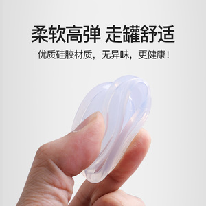 Zhu Haokang <b>Silicone</b> Facial Beauty Jar White Medium Hardness Moisture Absorbing Home Use Cupping <b>Tool</b> - Product Image 3