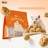 Friandises pour Hamsters Yee : Boulettes de Légumes et Viande, Complément Nutritionnel, Aliment à Mâcher au Poulet pour Hamsters Syriens et Nains, Collation Saine