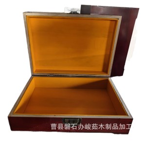 Caja genealógica rectangular de madera de alcanfor grabada, tipo vertical, para almacenamiento en el salón ancestral, fabricada en Shandong - Product Image 5