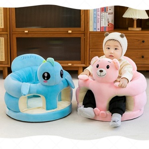 Canapé bébé Tatami anti-chute, siège d'apprentissage, petit canapé, siège d'entraînement pour la posture assise, coussin épais anti-chute - Product Image 1