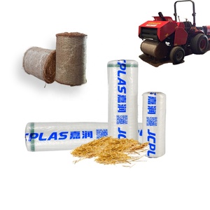 Nhà máy trực tiếp Bán kích thước ngắn <span class=keywords><strong>Net</strong></span> bọc 100% Trinh Nữ HDPE rơm cỏ Ngô baling <span class=keywords><strong>Net</strong></span> nông nghiệp Mini Silage wrappng <span class=keywords><strong>Net</strong></span> - Product Image 1