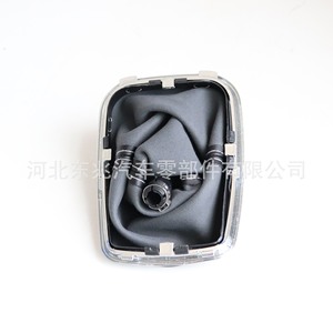 Volkswagen Bora Gear <b>Shift</b> <b>Knob</b> Leather Ergonomic DZ01 Q17 K1 2004-2006 - Product Image 5