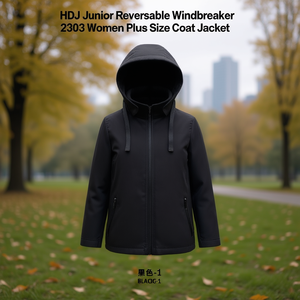 HDJ Junior Giacca a Vento Reversibile 2303 da Donna Taglie Forti con Cappuccio, Lunghezza Regolare, Chiusura con Cerniera, Casual per Tutte le Stagioni - Product Image 3