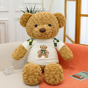 Wholesale 80-140CM Giant Teddy Bear with Sweater, Custom <b>Large</b> Plush Doll <b>Pillow</b> for Kids, Superior Quality - Product Image 2