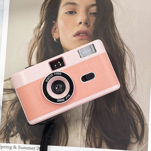 <span class=keywords><strong>Vintage</strong></span> Point Shoot Film Non jetable <span class=keywords><strong>appareil</strong></span> <span class=keywords><strong>photo</strong></span> personnalisé 35mm Flash Film réutilisable <span class=keywords><strong>appareil</strong></span> <span class=keywords><strong>photo</strong></span> pour Kodak <span class=keywords><strong>Fujifilm</strong></span> - Product Image 5