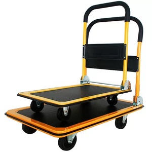 Chariot à main pliable robuste jaune 50*70cm 60*90cm, plateforme en acier, chariots à main pliables avec quatre roues en PVC/PU - Product Image 1