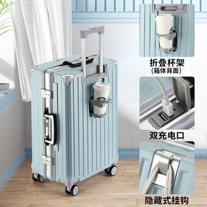 Aluminum <b>Frame</b> Suitcase 20 Inch Multi Functional Lock With Swivel Wheels For Travel - Product Image 1