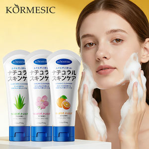 KORMESIC - Limpiador Facial Coreano de Aloe Vera y Sakura con Glicerina y Vitamina C, 60g, Hidratante, Refrescante y Humectante - Product Image 1