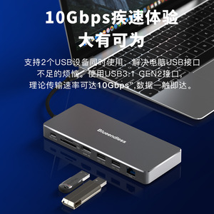 8 trong 1 loại <span class=keywords><strong>C</strong></span> <span class=keywords><strong>HUB</strong></span> với M2 giao thứ<span class=keywords><strong>c</strong></span> kép <span class=keywords><strong>USB</strong></span> <span class=keywords><strong>C</strong></span> M.2 Dock NVMe 10g đĩa <span class=keywords><strong>c</strong></span>ứng 4K60hz 100wpd Tương thích với Windows Mac OS Linux - Product Image 3