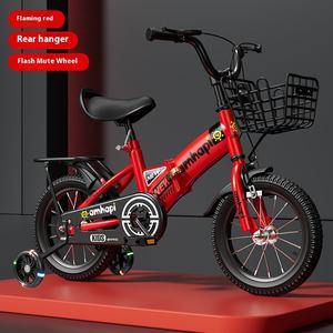 Bicicletta per bambini per 2-8 anni 12 16 20 pollici pieghevole per auto per studenti a velocità singola con sistema di frenatura della linea del freno - Product Image 1