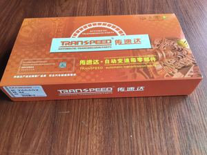 ATX Transpeed-piezas de transmisión automática, arnés de cables 4630723010, 4630723000, A4CF1, A4CF2 - Product Image 6