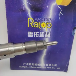 Inyector Duradero 65.10401-7004C 65.10401-7004A 0445120080 para Excavadora DX225 - Product Image 5