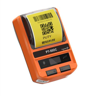 PT-50DC 2 pouces portable Bijoux étiquette imprimante d'étiquette de prix de supermarché imprimante imprimante d'étiquettes de codes à barres