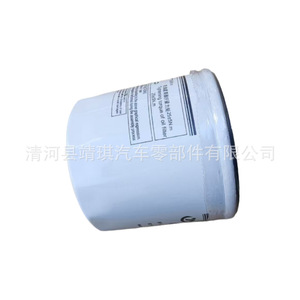 0366กรองน้ำมันสำหรับ Chery arrizo 5 Fengyun 2 A11 Qiyun QQ A5 E5 E3 Tiggo 35 L6 L7 L8กระดาษขนาดมาตรฐาน L9 - Product Image 3