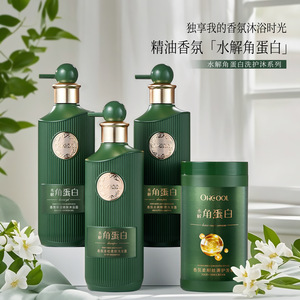 Commercio all'ingrosso <span class=keywords><strong>Shampoo</strong></span> e balsamo <span class=keywords><strong>antiforfora</strong></span> per il controllo dell'olio Anti-prurito Anti-perdita di capelli <span class=keywords><strong>Shampoo</strong></span> per la cura dei capelli - Product Image 2