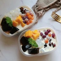 280ml - 700ml Arcs en plastique transparent Fête Apéritif Mini Gâteau congelé Dessert Tiramisu Boîtes avec couvercles
