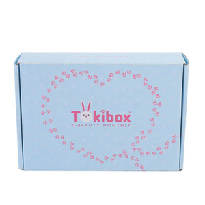 กล่องเครื่องสำอางแบบสั่งทำกล่องแบบเคลือบด้านเป็นมิตรกับสิ่งแวดล้อม - Product Image 4