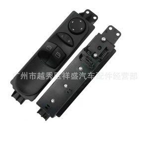 สวิตช์ควบคุมกระจกไฟฟ้า Mercedes-Benz Viano W639 W636 รุ่น A6395450913 12.5V - Product Image 3