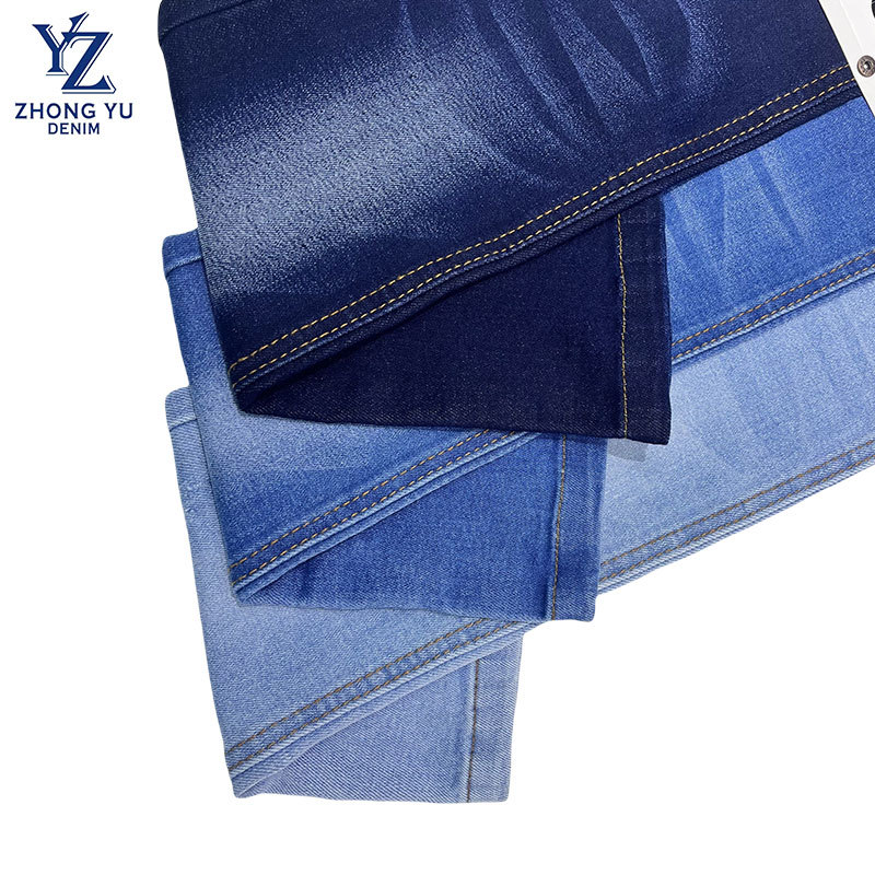 Wholesale Polyester Cotton Denim Jacquard Jeans