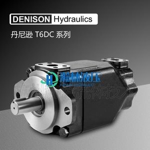 ปั๊มไฮดรอลิกเดนิสัน เวน รุ่น T6DC 042 017 1 R00 80 ซม. 250 บาร์ ปั๊มน้ำมันไฮดรอลิก 1 สเตจ - Product Image 3