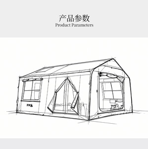 Tente de camping gonflable modulaire HOUMU, installation rapide en 5 minutes, 14 m², fenêtre de toit, coton TC, toutes saisons, glamping familial, PVC, <span class=keywords><strong>2</strong></span> personnes, complète - Product Image 2
