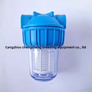 Thiết bị lọc nước cho gia súc, lọc nước uống cho chăn nuôi gia cầm, chất liệu nhựa, lưu lượng nước 0.3-0.8 L/phút - Product Image 3