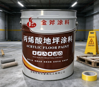 Peinture pour sols industriels, résistante à la pression, à l'usure et à l'eau, spéciale pour ateliers, garages souterrains et sols en ciment.