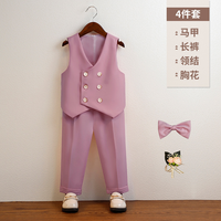Ensemble de cérémonie beige : Gilet, Chemise à manches longues, Pantalon, Nœud papillon, Broche, pour Porteur d'alliances, Église, Fête d'anniversaire, Concours de beauté