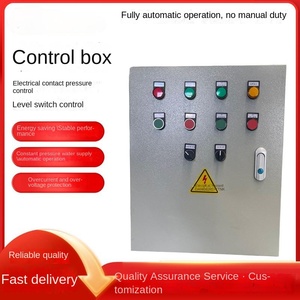 Boîte de commande de puissance basse tension murale série de haute qualité Boîte de distribution montée au sol - Product Image 2