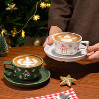 Joli ensemble tasse et soucoupe en céramique gaufrée de Noël, tasse à café ou à lait INS pour couple, idéale pour le thé de l'après-midi